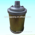 air compressor silencer noise deadener muffler sound eliminator air compressor part hot sale